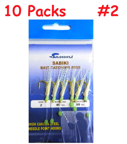 Packs size sabiki bait - 2,